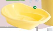 Ackermans Baby Bath offer