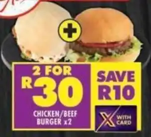 Shoprite Chicken/beef burger offer