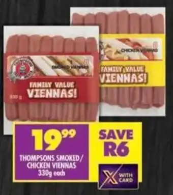 Shoprite Thompsons smoked/ chicken viennas offer