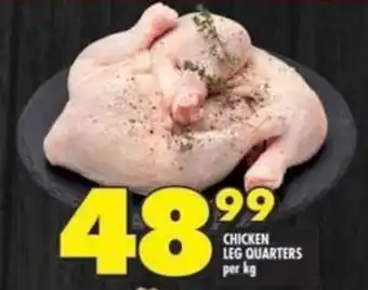 Shoprite Chicken leg quarters offer