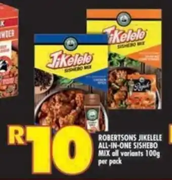 Shoprite Robertsons jikelele all-in-one sishebo mix all variants offer