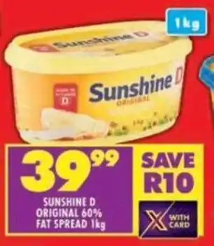 Shoprite Sunshine d original 60% fat spread offer