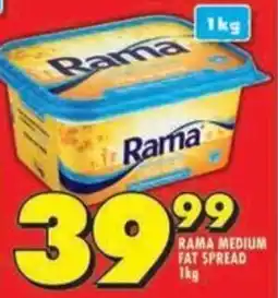 Shoprite Rama medium fat spread offer