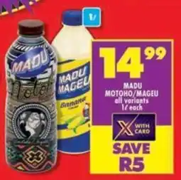 Shoprite Madu motoho/mageu all variants offer