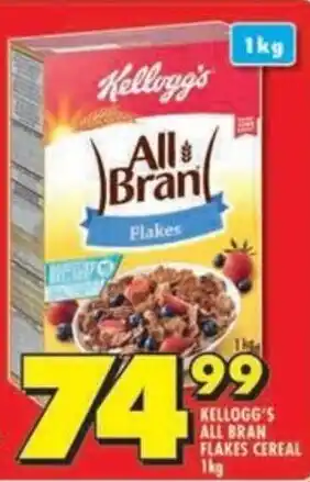 Shoprite Kellogg's all bran flakes cereal offer