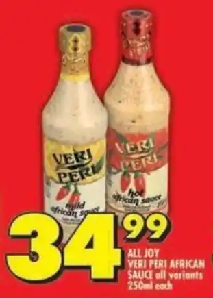 Shoprite All joy veri peri african sauce all variants offer