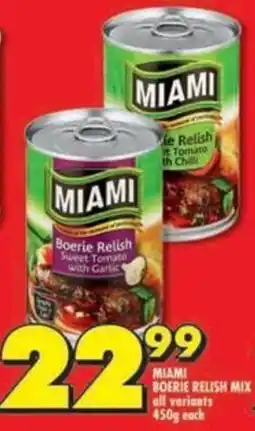Shoprite Miami boerie relish mix all varicats offer
