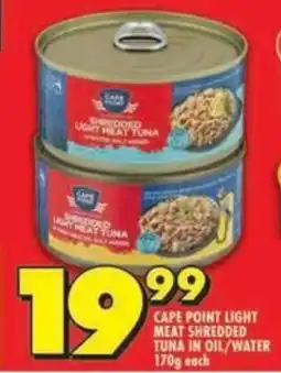 Shoprite Cape point light meat shredded tuna in oil/water offer