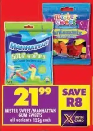 Shoprite Mister sweet/manhattan gum sweets all variants offer