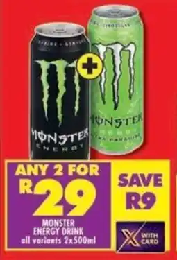 Shoprite Monster energy drink all variants offer