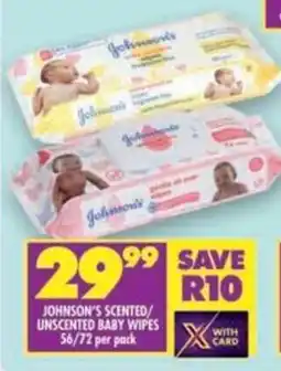 Shoprite Johnson's scented/ unscented baby wipes offer