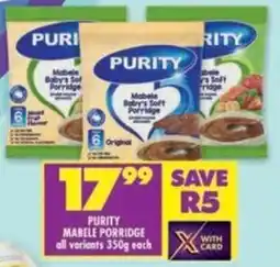 Shoprite Purity mabele porridge all variants offer