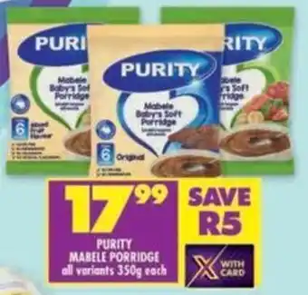 Shoprite Purity mabele porridge all variants offer