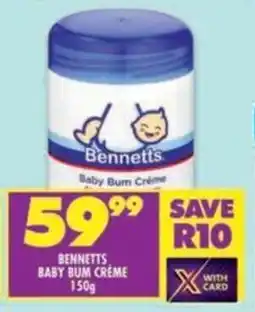 Shoprite Bennetts baby bum creme offer