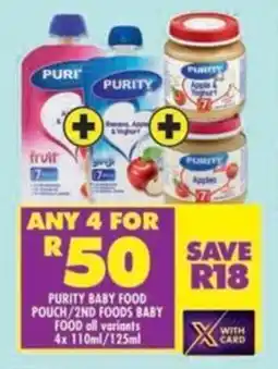 Shoprite Purity baby food pouch/2nd foods baby food all variants offer