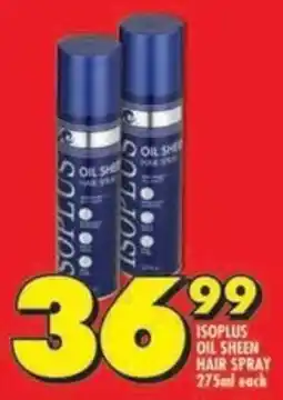 Shoprite Isoplus oil sheen hair spray offer