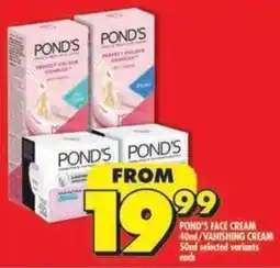 Shoprite Pond's face cream/vanishing cream selected variants offer