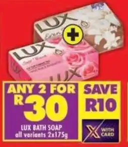 Shoprite Lux bath soap all variants offer