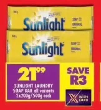 Shoprite Sunlight laundry soap bar all variants offer