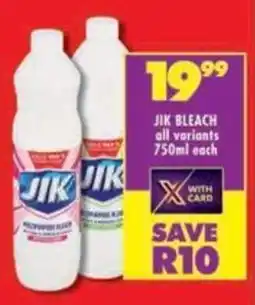 Shoprite Jik bleach all variants offer