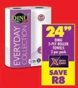 Shoprite Dinu 2-ply roller towels offer