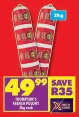 Shoprite Thompson's french polony offer