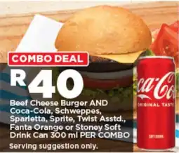 OK Foods Combo Deal R40 offer