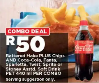 OK Foods Combo Deal R50 offer