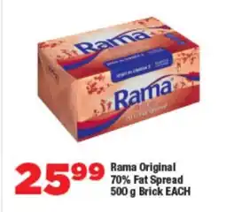 OK Foods Rama Original 70% Fat Spread Brick offer