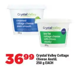 OK Foods Crystal Valley Cottage Cheese Asstd. offer