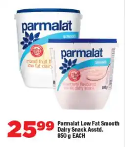 OK Foods Parmalat Low Fat Smooth Dairy Snack Asstd. offer