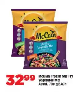 OK Foods McCain Frozen Stir Fry Vegetable Mix Asstd. offer