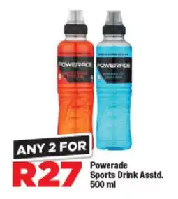 OK Foods Powerade Sports Drink Asstd. offer