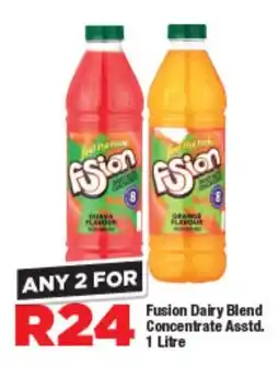 OK Foods Fusion Dairy Blend Concentrate Asstd. offer