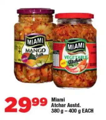 OK Foods Miami Atchar Asstd. offer