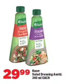 OK Foods Клогт Salad Dressing Asstd. offer