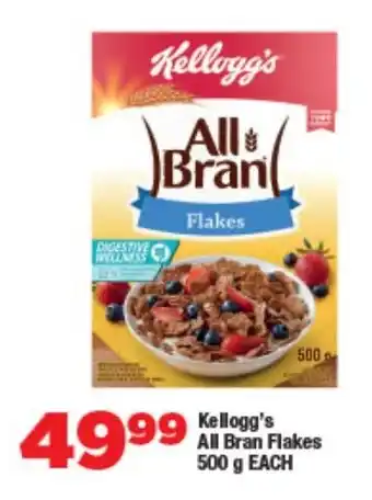 OK Foods Kellogg's All Bran Flakes offer