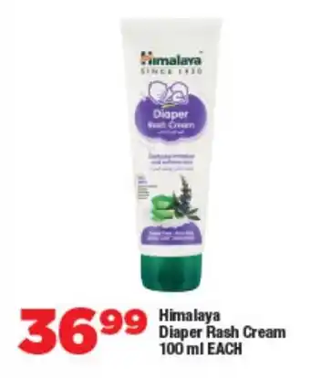 OK Foods Himalaya Diaper Rash Cream offer