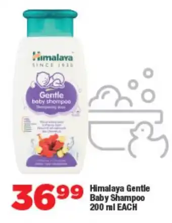 OK Foods Himalaya Gentle Baby Shampoo offer