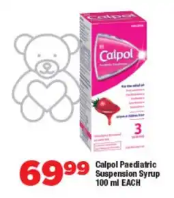 OK Foods Calpol Paediatric Suspension Syrup offer