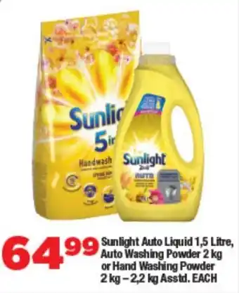 OK Foods Sunlight Auto Liquid, Auto Washing Powder or Hand Washing Powder Asstd. offer