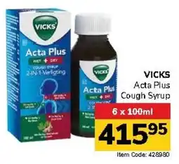 Jumbo VICKS Acta Plus Cough Syrup offer