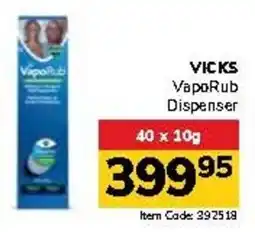 Jumbo VICKS VapoRub Dispenser offer