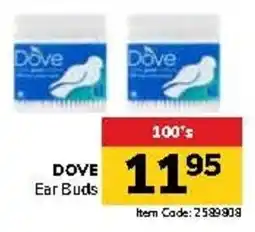 Jumbo DOVE Ear Buds offer