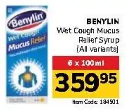 Jumbo BENYLIN Wet Cough Mucus Relief Syrup offer