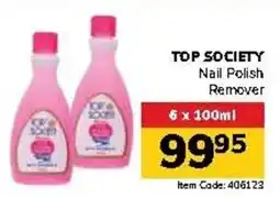 Jumbo TOP SOCIETY Nail Polish Remover offer