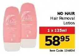 Jumbo NO HAIR Hair Removal Lotion offer