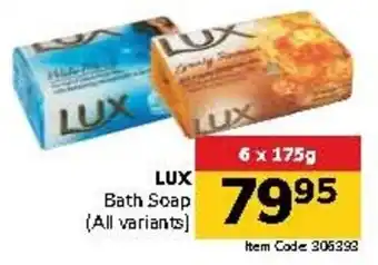 Jumbo LUX Bath Soap offer