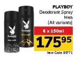 Jumbo PLAYBOY Deodorant Spray Men offer