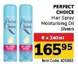 Jumbo PERFECT CHOICE Hair Spray Moisturising Oil Sheen offer